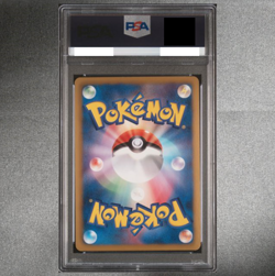 PSA 9 Darkrai EX 072/069 SR 1st ED BW4 Dark Rush Pokemon Card Japanese 2011 - Image 2