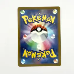 Eldegoss R 010/069 s6a Eevee Heroes Pokemon Card Japanese - Image 2