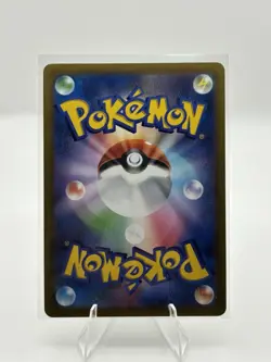Eldegoss R 010/069 s6a Eevee Heroes Pokemon Card Japanese - Image 2