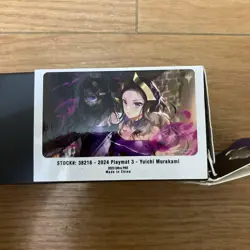MTG Magic Ultra PRO Liliana of the Veil Playmat Japan Official New Sealed - Image 1