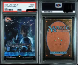 2025 MTG Final Fantasy Stay With Me Foil #0031 PSA 10 Japanese - Image 3