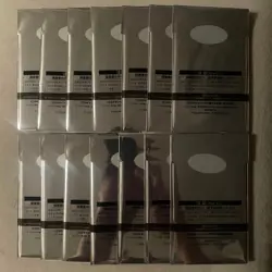 MTG Magic The Gathering Final Fantasy Promo 14 Pack Set Sealed Limited to Japan - Image 2