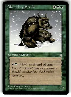 Shambling Strider Ice Age Regular MTG NM - Image 1