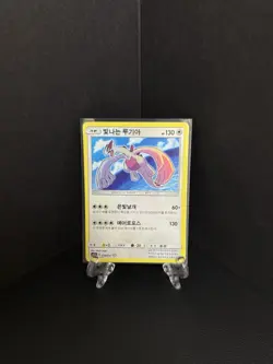Shiny Lugia 058/072 Sm3 Shining Legend Korea Rare Pokemon Card Like Sm Promo 82 - Image 1