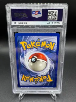 PSA 10 GEM MINT -🔥WoTC VINTAGE🔥1999 POKEMON FOSSIL - MR. FUJI 1ST EDITION #58 - Image 2