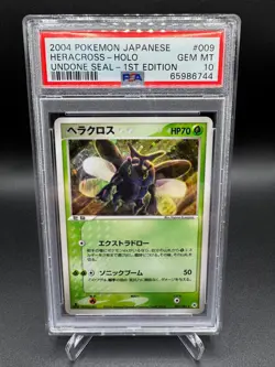 2004 PSA 10 Heracross 1st First Edition Holo #009 Undone Seal Pokemon Japanese - Image 1