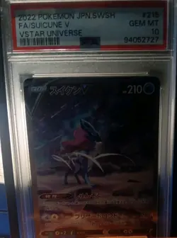 PSA 10 Suicune V GG38 Full Art Crown Zenith Pokemon Card 2023 GEM MINT 2023 - Image 2