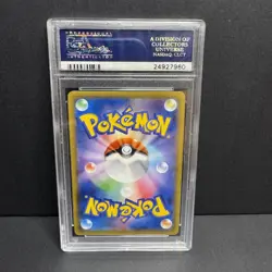 2014 Japanese Pokemon Pikachu Outbreak XY Promo #69 PSA 8 069/XY-P - Image 2