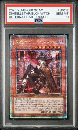 PSA10 YU-GI-OH! Diabellstar Black Witch 25th Secret Rare Alt Art JP012 YuGiOh - Image 1
