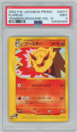 2002 Pokemon Japanese Promo Flareon 001/T Trainers Mag Vol. 14 PSA 10 GEM MINT - Image 1
