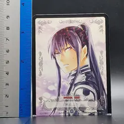 Yu Kanda D.Gray-man Trading card game TCG Japanese Anime SP04047-R 0723 - Image 2