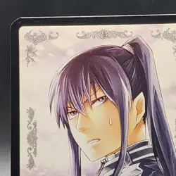 Yu Kanda D.Gray-man Trading card game TCG Japanese Anime SP04047-R 0723 - Image 3