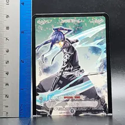 Yu Kanda D.Gray-man Trading card game TCG Japanese Anime SP04044-R 0723 - Image 2