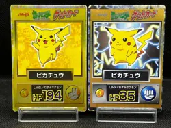 Pikachu 025 Get Card Meiji HP194 HP35 1997 Nintendo 2 Set Japanese Pokemon Card - Image 1