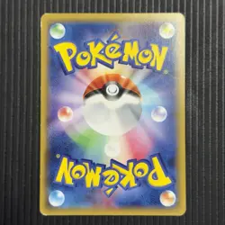 Lightly Played Hawlucha 015/027 CP2 Japanese Pokemon Card - Image 2