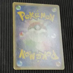 Lightly Played Hawlucha 015/027 CP2 Japanese Pokemon Card - Image 3