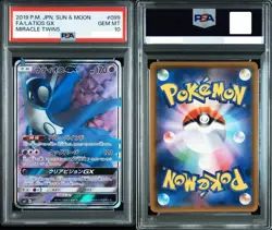 PSA 10 Latios GX 099/094 SR Miracle Twin SM11 2019 Pokemon Card Japanese Rare - Image 1