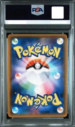 PSA 10 Latios GX 099/094 SR Miracle Twin SM11 2019 Pokemon Card Japanese Rare - Image 3