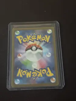 Lapras 177/172 AR - VSTAR Universe S12a - Pokemon Card Japanese - Image 2