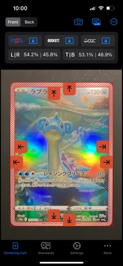 Lapras 177/172 AR - VSTAR Universe S12a - Pokemon Card Japanese - Image 3