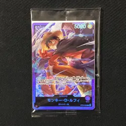 R101 Japanese One Piece Luffy OP05-060 Promo Card Sealed - Image 1