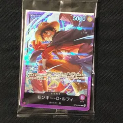 R101 Japanese One Piece Luffy OP05-060 Promo Card Sealed - Image 3