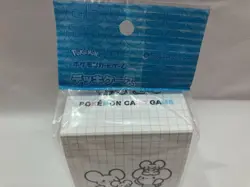 Maushold Deck box case For Pokemon card Japan Pokemon Center Free Shipping - Image 2