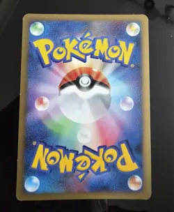 Pokemon Card Charizard No.006 Lv.76 Stormfront 092/092 Holo Japanese LP+ - Image 3