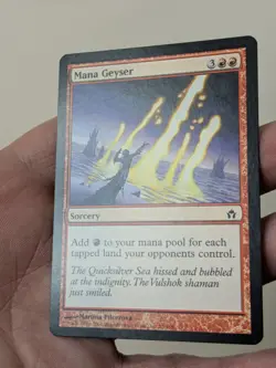 Mana Geyser - Fifth Dawn - MTG Magic: The Gathering - Light Play - Image 4