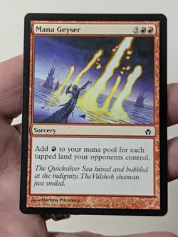 Mana Geyser - Fifth Dawn - MTG Magic: The Gathering - Light Play - Image 3