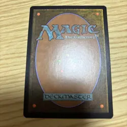 MTG Imperial Seal 2X2-BF Foil Etched Japanese Excellent Magic The Gathering - Image 3