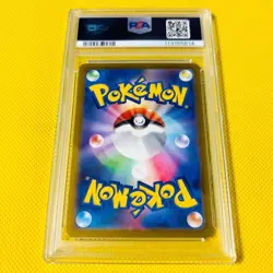 PSA10 Roaring Moon ex 093/066 UR SV4K Ultra Rare 2023 Pokemon Card TCG Japan - Image 2