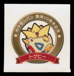 LP - Pokemon Togepi 10th Anniversary Daiichi Pan Deco-Chara Japanese Sticker - Image 1
