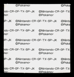 LP - Pokemon Snorlax 10th Anniversary Daiichi Pan Deco-Chara Japanese Sticker - Image 2