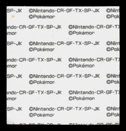 MP - Pokemon Snorlax 10th Anniversary Daiichi Pan Deco-Chara Japanese Sticker - Image 2