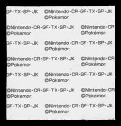 LP - Pokemon Squirtle 10th Anniversary Daiichi Pan Deco-Chara Japanese Sticker - Image 2
