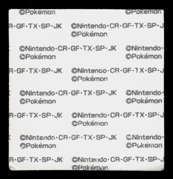 MP - Pokemon Pikachu 10th Anniversary Daiichi Pan Deco-Chara Japanese Sticker - Image 2