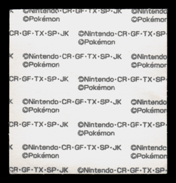 MP - Pokemon Cyndaquil 10th Anniversary Daiichi Pan Deco-Chara Japanese Sticker - Image 2