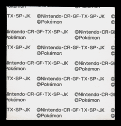 NM - Pokemon Croagunk 10th Anniversary Daiichi Pan Deco-Chara Japanese Sticker - Image 2