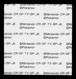 NM - Pokemon Totodile 10th Anniversary Daiichi Pan Deco-Chara Japanese Sticker - Image 2