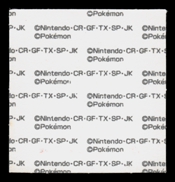 LP - Pokemon Treecko 10th Anniversary Daiichi Pan Deco-Chara Japanese Sticker - Image 2