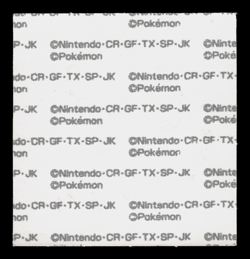 LP - Pokemon Bulbasaur 10th Anniversary Daiichi Pan Deco-Chara Japanese Sticker - Image 2