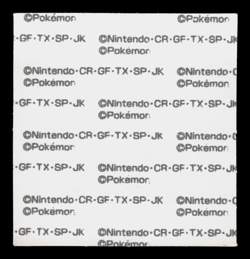 NM - Pokemon Cyndaquil 10th Anniversary Daiichi Pan Deco-Chara Japanese Sticker - Image 2