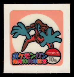 LP - Pokemon Deoxys 10th Anniversary Daiichi Pan Deco-Chara Japanese Sticker - Image 1
