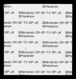 LP - Pokemon Pachirisu 10th Anniversary Daiichi Pan Deco-Chara Japanese Sticker - Image 2