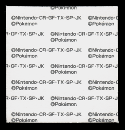 NM - Pokemon Celebi 10th Anniversary Daiichi Pan Deco-Chara Japanese Sticker - Image 2