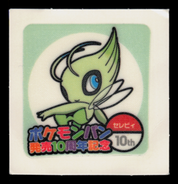 MP - Pokemon Celebi 10th Anniversary Daiichi Pan Deco-Chara Japanese Sticker - Image 1