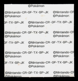 NM - Pokemon Torchic 10th Anniversary Daiichi Pan Deco-Chara Japanese Sticker - Image 2