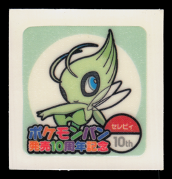 LP - Pokemon Celebi 10th Anniversary Daiichi Pan Deco-Chara Japanese Sticker - Image 1
