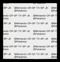 LP - Pokemon Celebi 10th Anniversary Daiichi Pan Deco-Chara Japanese Sticker - Image 2